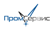 ПромСервис